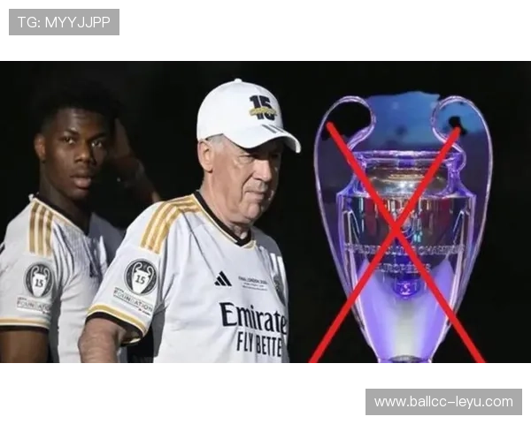 楚阿梅尼迎爆发！阿隆索麾下成皇马核心，攻防全能展现顶级中场价值