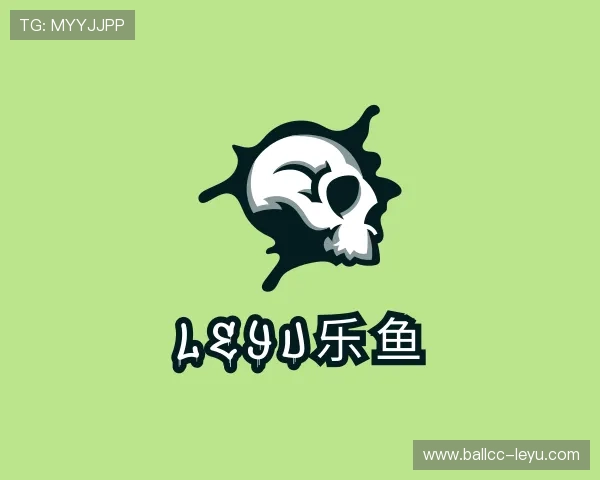 关于leyu.com
